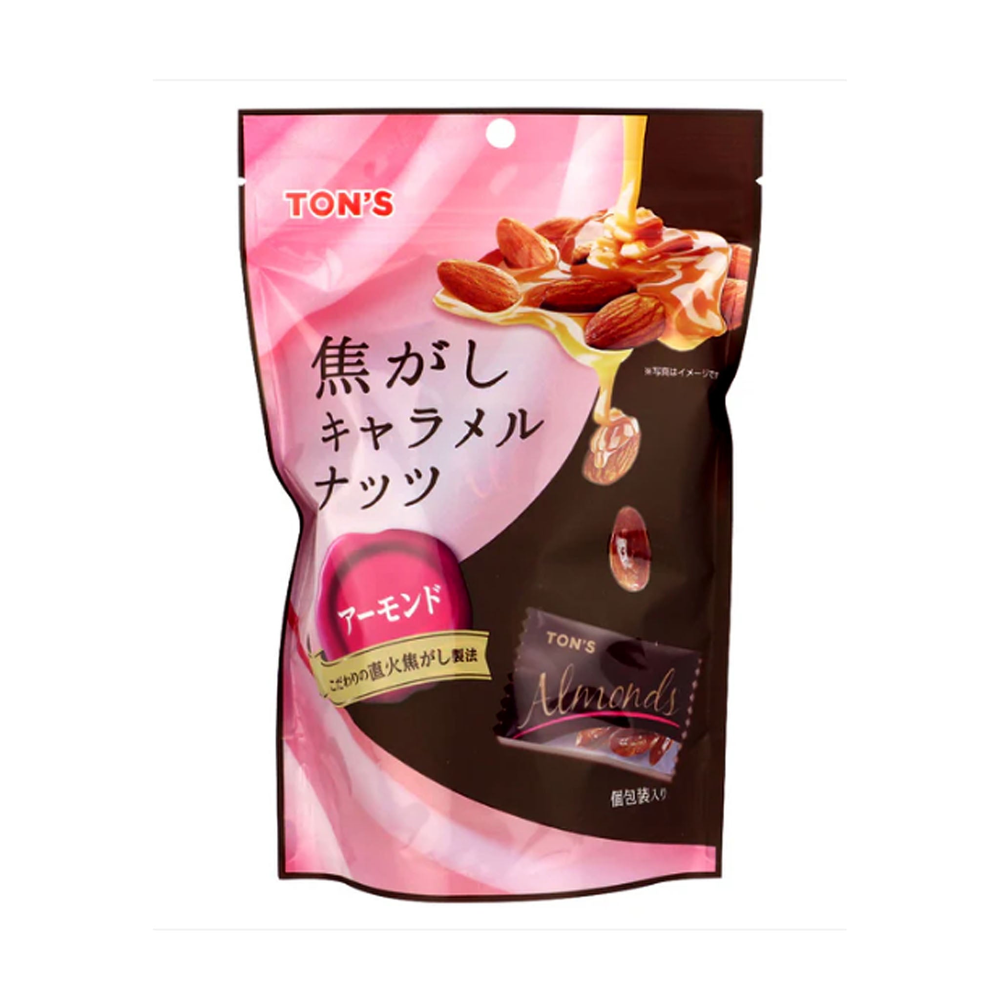 Toyo Nut Scorched Caramel Nuts Almond